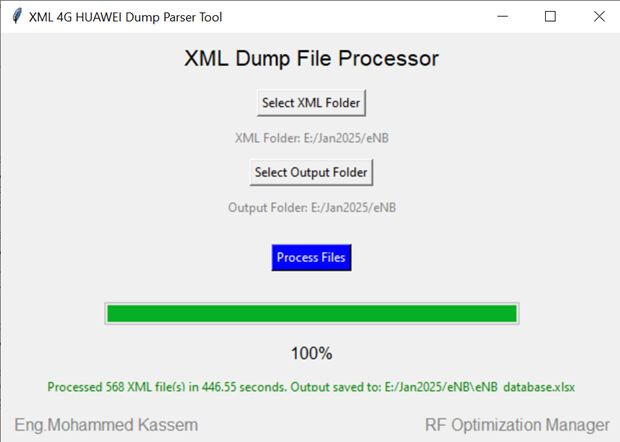Huawei 4G Dump Parser Tool (Python)